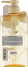 Revitalisierendes Haarshampoo - Tsubaki Premium Repair Shampoo — Bild N2