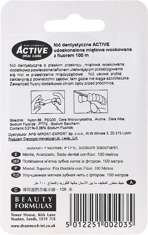 Gewachste Zahnseide mit Minzgeschmack und Fluorid 100 m - Beauty Formulas Active Oral Care Dental Floss Mint Waxed + Fluor 100m — Bild N2