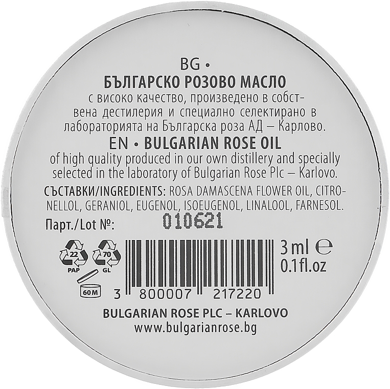 100% natürliches Rosenöl aus Bulgarien - Bulgarian Rose Pure Bulgarian Rose Oil — Bild N2