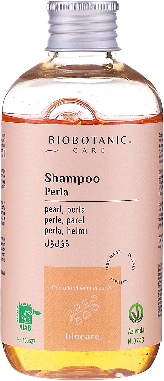 Perlenshampoo mit Kürbiskernöl - BioBotanic Care Pearl Shampoo With Pumpkin Seed Oil — Bild N1
