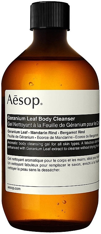 Reinigendes Körpergel - Aesop Geranium Leaf Body Cleanser Refill (Refill)  — Bild N1
