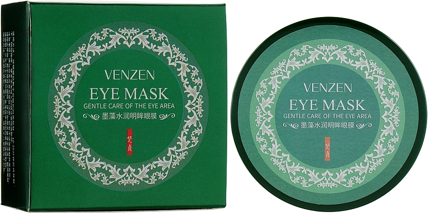 Hydrogelpatches mit Algen - Venzen Seaweed Hydrating Eye Mask — Bild N6