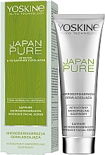 Glättendes Saphir-Gesichtspeeling - Yoskine Japan Pure Sapphire Microdermabrasion Intensive Facial Scrub — Bild N2