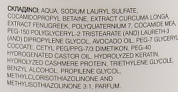 Mizellenschampoo für mehr Volumen und Glanz - Triuga Ayurveda — Bild N3