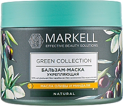 Düfte, Parfümerie und Kosmetik Balsam-Maske zur Stärkung der Haare - Markell Cosmetics Green Collection Mask