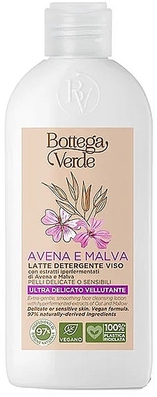 Gesichtsreinigungslotion - Bottega Verde Avena & Malva Face Cleansing Lotion — Bild N1