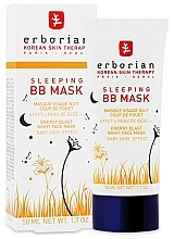 Düfte, Parfümerie und Kosmetik Nährende BB Nachtmaske für Gesicht mit Schizandra-Extrakt - Erborian Sleeping BB Mask