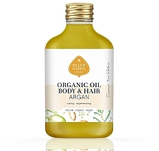 Düfte, Parfümerie und Kosmetik Anti-Aging Bio Körperöl mit Arganöl - Eliah Sahil Argan Organic Body Oil