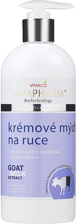 Flüssige Cremeseife - Vivaco Vivapharm Creamy Hand Soap — Bild N1