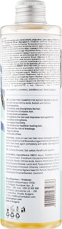 Sulfatfreies Shampoo für widerspenstiges, raues und trockenes Haar - Brave New Hair Keratin Shampoo — Bild N2