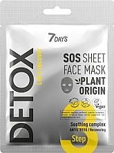 SOS-Tuchmaske für das Gesicht - 7 Days Detox  — Bild N1