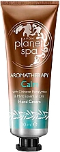 Düfte, Parfümerie und Kosmetik Handcreme mit Eukalyptus und Minze - Avon Planet Spa Aromatherapy Calm Hand Cream