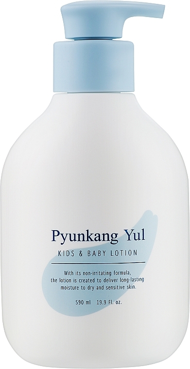 Kinderlotion mit Ceramiden - Pyunkang Yul Kids & Baby Lotion — Bild N1