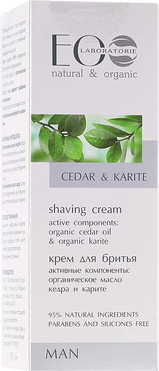 Rasiercreme - ECO Laboratorie Man's Shaving Cream Cedar & Karite