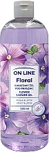 Duschgel Veilchen und Lotus - On Line Floral Flower Shower Gel Violet & Lotus — Bild N1