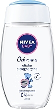 Sanftes feuchtigkeitsspendendes und pflegendes Körperöl für Babys und Kinder - NIVEA Baby Caring Oil — Bild N1