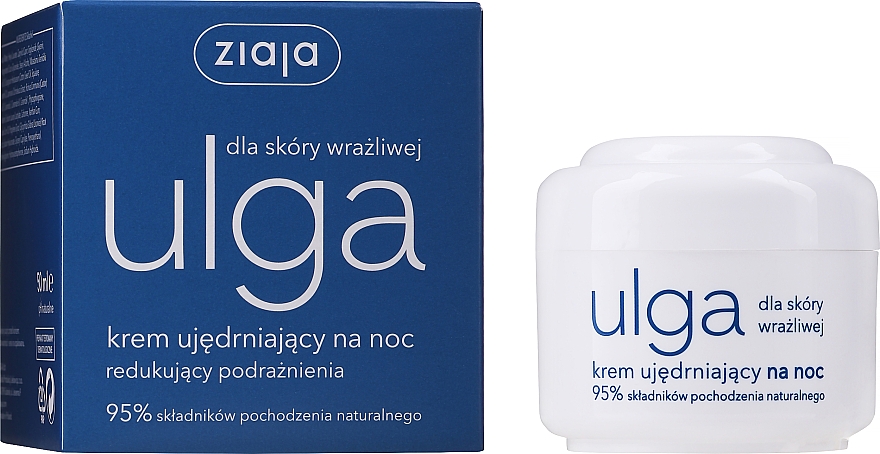 Schützende Nachtcreme für Gesicht - Ziaja Face Cream Night Guard — Bild N2