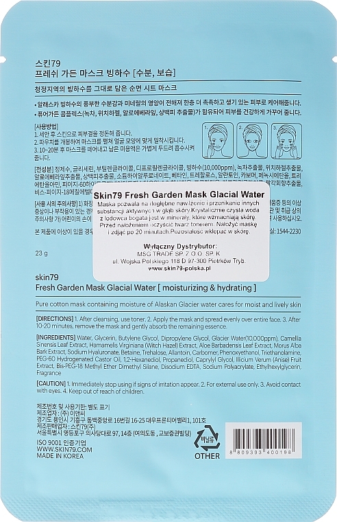 Erfrischende Tuchmaske für das Gesicht mit Eiswasser - Skin79 Fresh Garden Mask Glacial Water — Bild N2