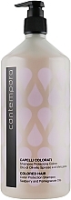 Farbschutz-Shampoo - Barex Italiana Contempora Colored Hair Shampoo — Bild N2