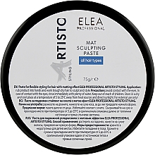 Haarpaste Mat Sculpting Paste - Elea Professional Artisto Mat Sculpting Paste — Bild N1