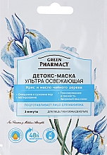 Düfte, Parfümerie und Kosmetik Entgiftende und erfrischende Gesichtsmaske - Green Pharmacy