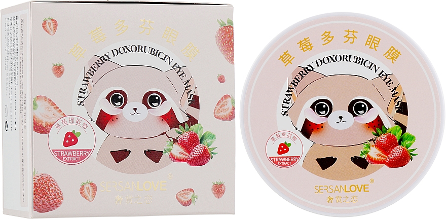 Augenpatches mit Erdbeerextrakt - Sersanlove Strawberry Doxorubicin Eye Mask — Bild N3