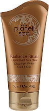 Düfte, Parfümerie und Kosmetik Feuchtigkeitsspendende Gesichtsmaske mit Gold - Avon Planet Spa Radiance Ritual Liquid Gold Face Mask