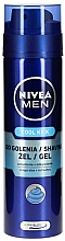 Erfrischendes und kühlendes Rasiergel - NIVEA MEN Fresh Active Shaving Gel — Bild N1