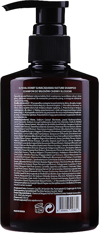 Erfrischendes Shampoo mit Kirschblüten - Kundal Honey & Macadamia Cherry Blossom Shampoo — Bild N4