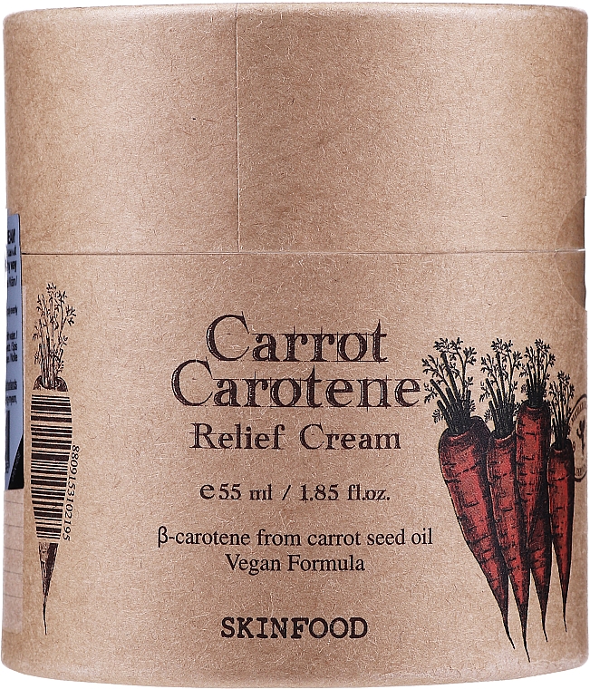 Gesichtscreme mit Karottenextrakt und Betacarotin - Skinfood Carrot Carotene Relief Cream — Bild N2