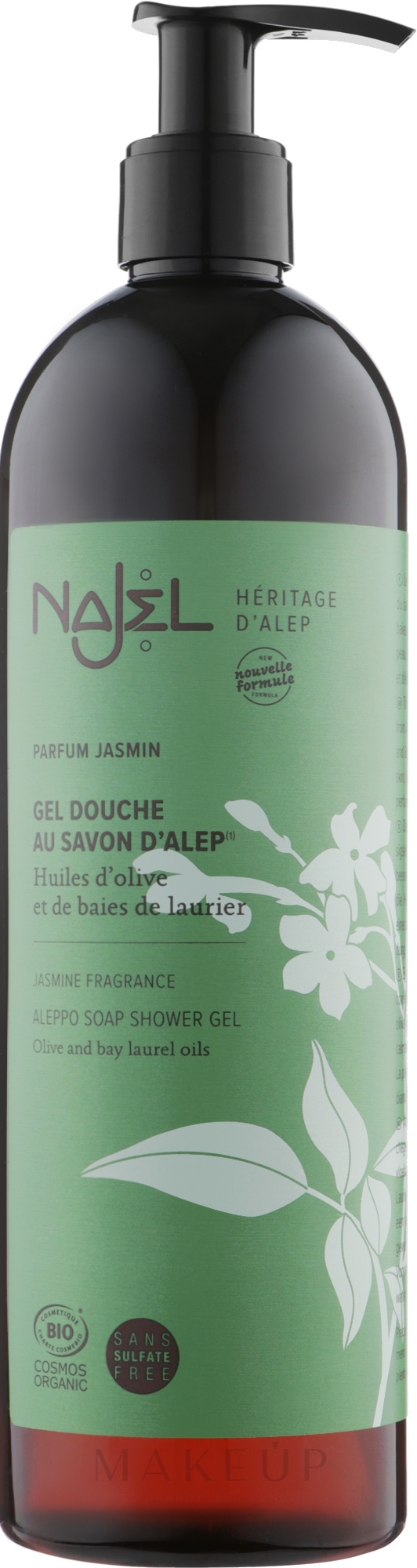 Alepposeife-Duschgel mit Jasmin - Najel Aleppo Soap Shower Gel Olive And Bay Laurel Oils — Bild 500 ml