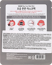 Tuchmaske zur Reinigung der Poren mit Bambusextrakt - Yadah Pore Care Mask Pack — Bild N2