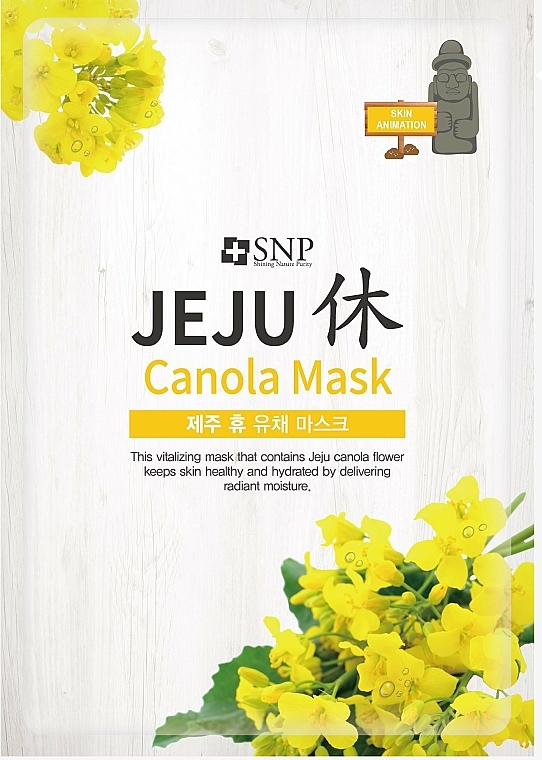 Feuchtigkeitsspendende, vitalisierende und pflegende Tuchmaske mit Rapsöl für alle Hauttypen - SNP Jeju Rest Canola Mask — Bild N1
