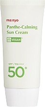 Düfte, Parfümerie und Kosmetik Sonnenschutzcreme mit Panthenol - Manyo Panthe-Calming Sun Cream SPF 50+ PA++++ 