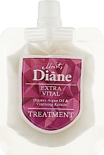 Haarmaske-Balsam - Moist Diane Perfect Beauty Extra Vital — Bild N1