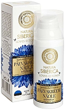 Düfte, Parfümerie und Kosmetik Feuchtigkeitsspendende Tagescreme mit Vitamin E - Natura Siberica Loves Estonia Moisturizing Face Cream
