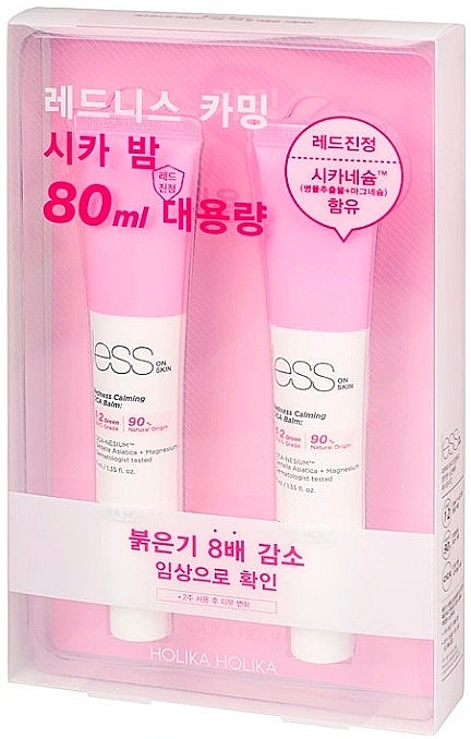 Abschminkpad-Set - Holika Holika Less On Skin Redness Calming Cica Balm Special Edition (balm/2x40ml) — Bild N2