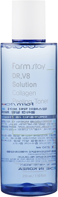 Peeling-Toner mit Kollagen - FarmStay Dr.V8 Solution Collagen Peeling Toner — Bild N2