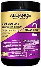 Maske-Balsam für das Haar - Alliance Professional Argan Expert — Bild N2