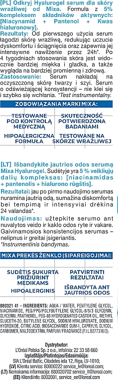 Feuchtigkeitsspendendes Gesichtsserum mit Hyaluronsäure für empfindliche Haut - Mixa Hyalurogel The Serum Of Sensitive Skin — Bild N7