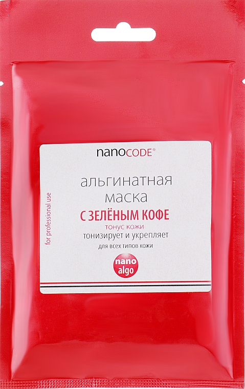 Alginatmaske mit grünem Kaffee - NanoCode Algo Masque — Bild N1