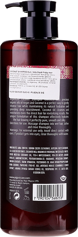 Shampoo mit Kokosnuss- und Arganöl - Arganicare Coconut Shampoo For Dull, Very Dry & Frizzy Hair — Bild N4