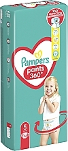 Windelhöschen Größe 5 (Junior) 12-17 kg - Pampers Pants Junior — Bild N10