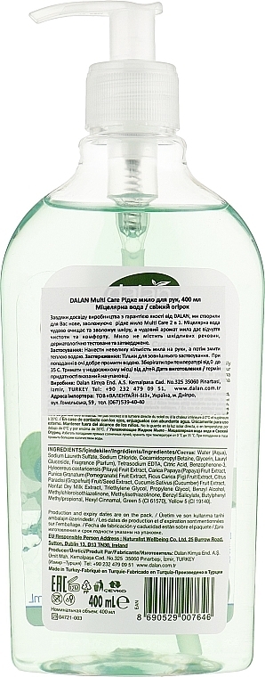 Flüssigseife Mizellenwasser und frische Gurke - Dalan Multi Care Micellar Water & Fresh Cucumnber  — Bild N2