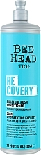 Conditioner für trockenes und strapaziertes Haar - Tigi Bed Head Recovery Moisture Rush Conditioner — Bild N3