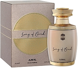 Ajmal Song Of Oud - Eau de Parfum — Bild N1