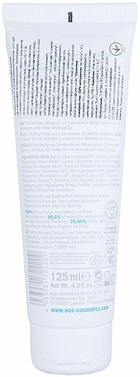 Haarspülung - Eco Cosmetics Deep Conditioner — Bild N2