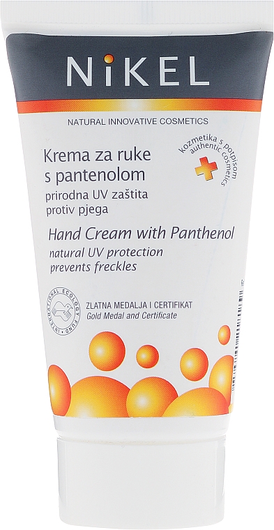 Regenerierende Handcreme mit Panthenol - Nikel Hand Cream with Panthenol — Bild N1