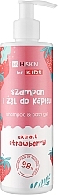 2in1 Baby-Duschgel-Shampoo mit Erdbeere und Himbeere - HiSkin Kids — Bild N1