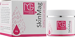 Gesichtscreme mit Retinol - Magnesium Goods — Bild N3